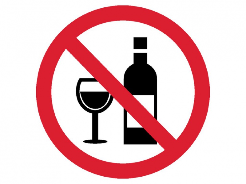 В Оренбуржье запретят продажу алкоголя в День молодёжи 